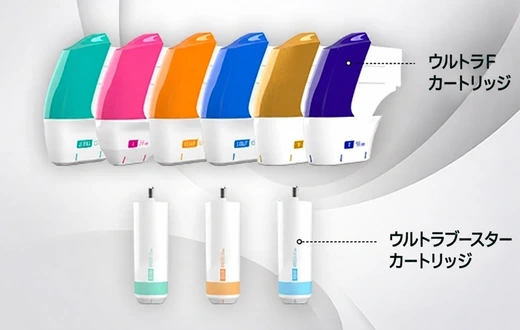 施術用カートリッジ
